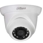 Camera IP hồng ngoại 2.0MP DAHUA DH-IPC-HDW1230SP-S4