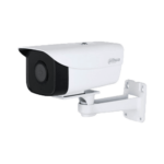 Camera IP 2MP thân DAHUA DH-IPC-HFW1230A-A