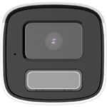 Camera IP 4MP thân HIKVISION DS-2CD1T41G2-LIU - Ảnh 2