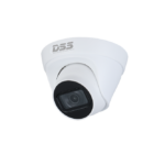 Camera IP hồng ngoại 2.0MP DAHUA DS2230TDIP-S2