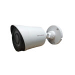 Camera analog 2.0MP hồng ngoại KBVISION KX-A2011C4