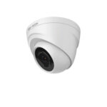 Camera analog 2.0MP hồng ngoại KBVISION KX-2012C4