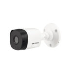 Camera analog 2.0MP hồng ngoại KBVISION KX-A2111C4