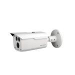 Camera analog 2.0MP hồng ngoại KBVISION KX-C2003C4