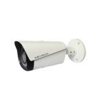 Camera IP hồng ngoại 2.0MP KBVISION KX-D2005N2