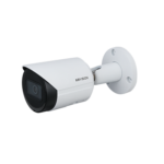 Camera IP hồng ngoại 2.0MP KBVISION KX-C2011SN3