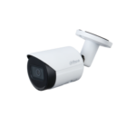 Camera IP 2MP thân DAHUA DH-IPC-HFW2231SP-S-S2 - Ảnh 3