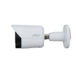 Camera IP 2MP thân DAHUA DH-IPC-HFW2231SP-S-S2 - Ảnh 2
